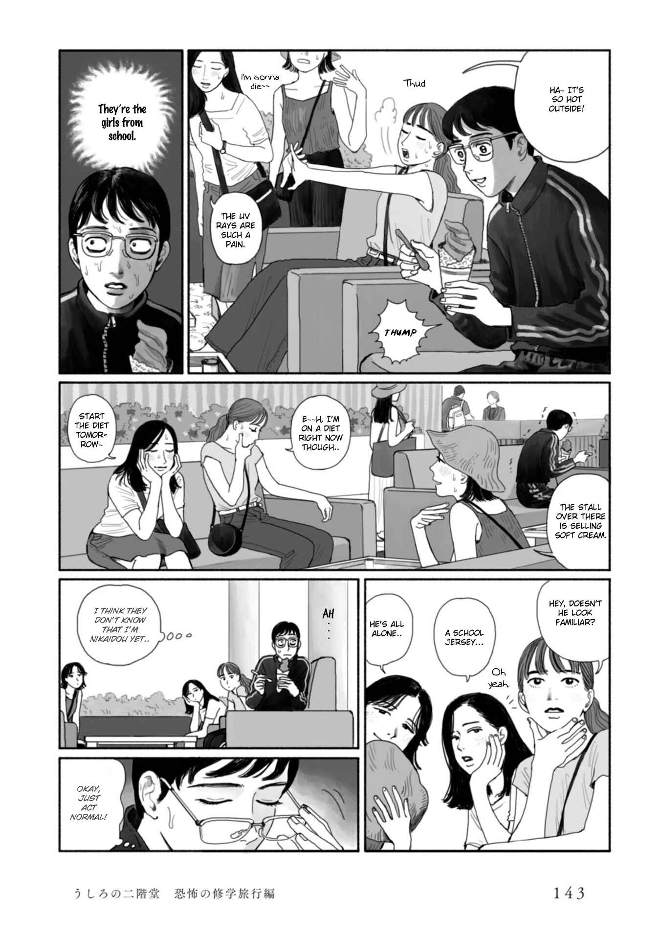 Page 10 Chapter 8 Captivated, by You