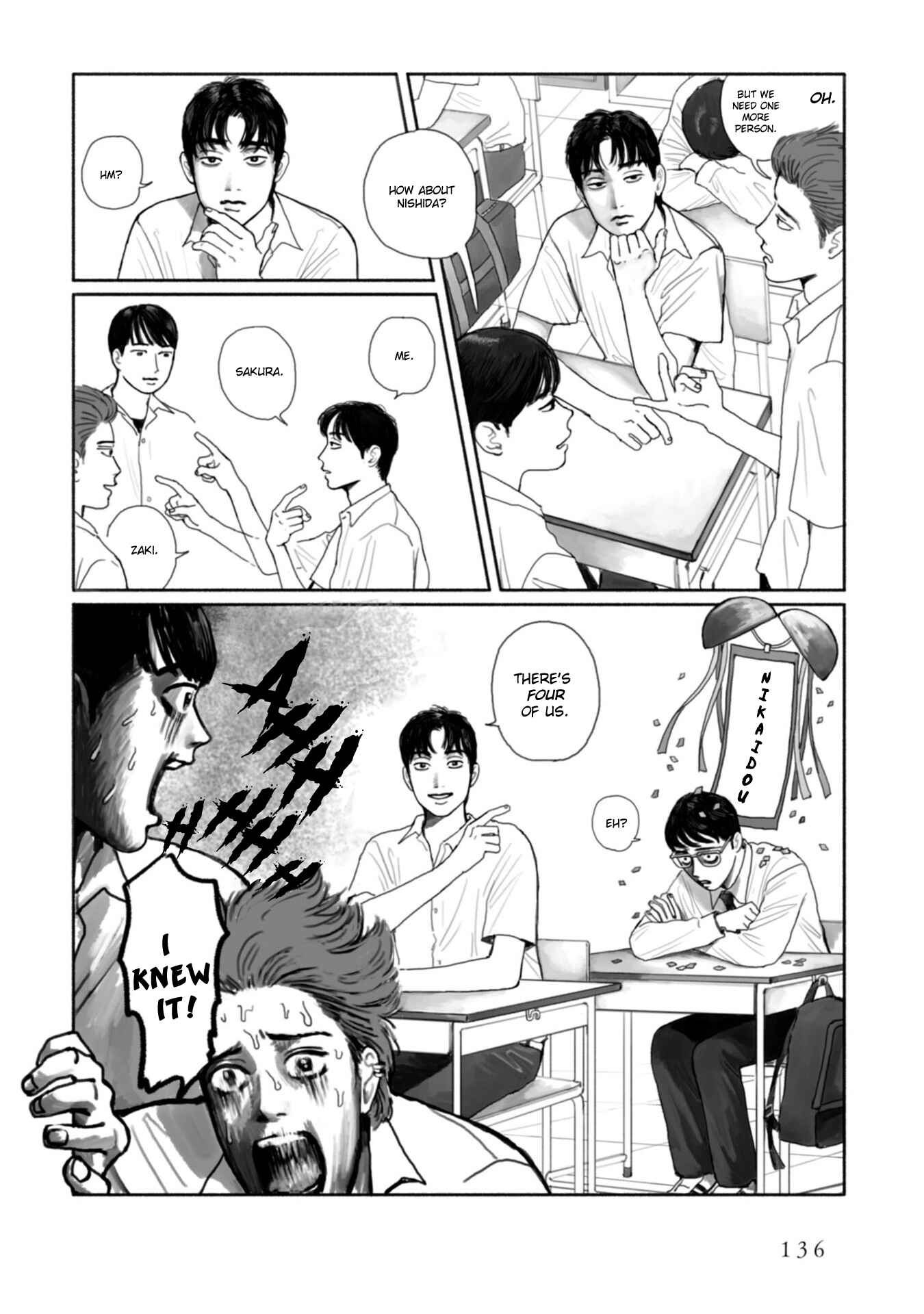 Page 3 Chapter 8 Captivated, by You