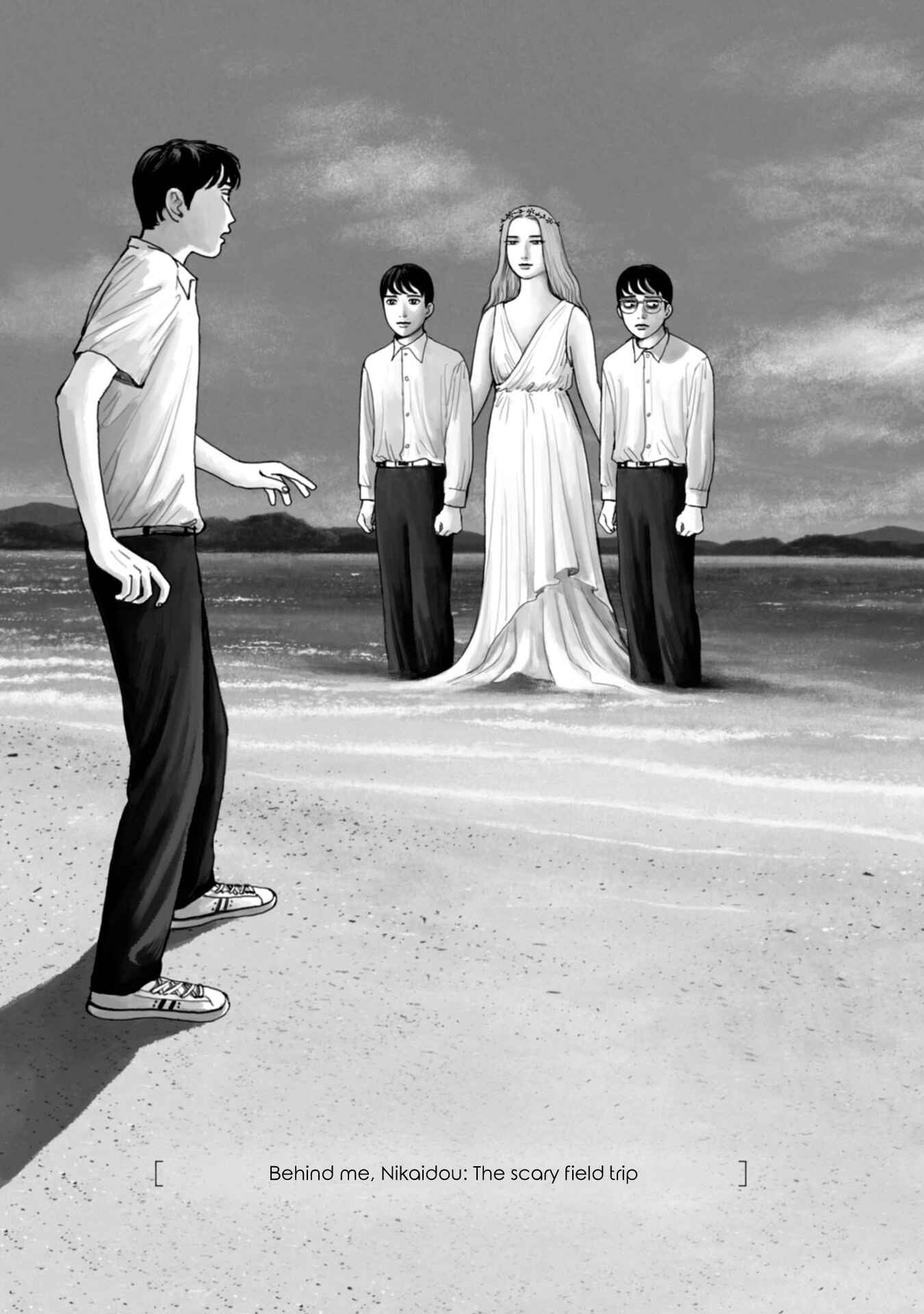 Page 4 Chapter 8 Captivated, by You