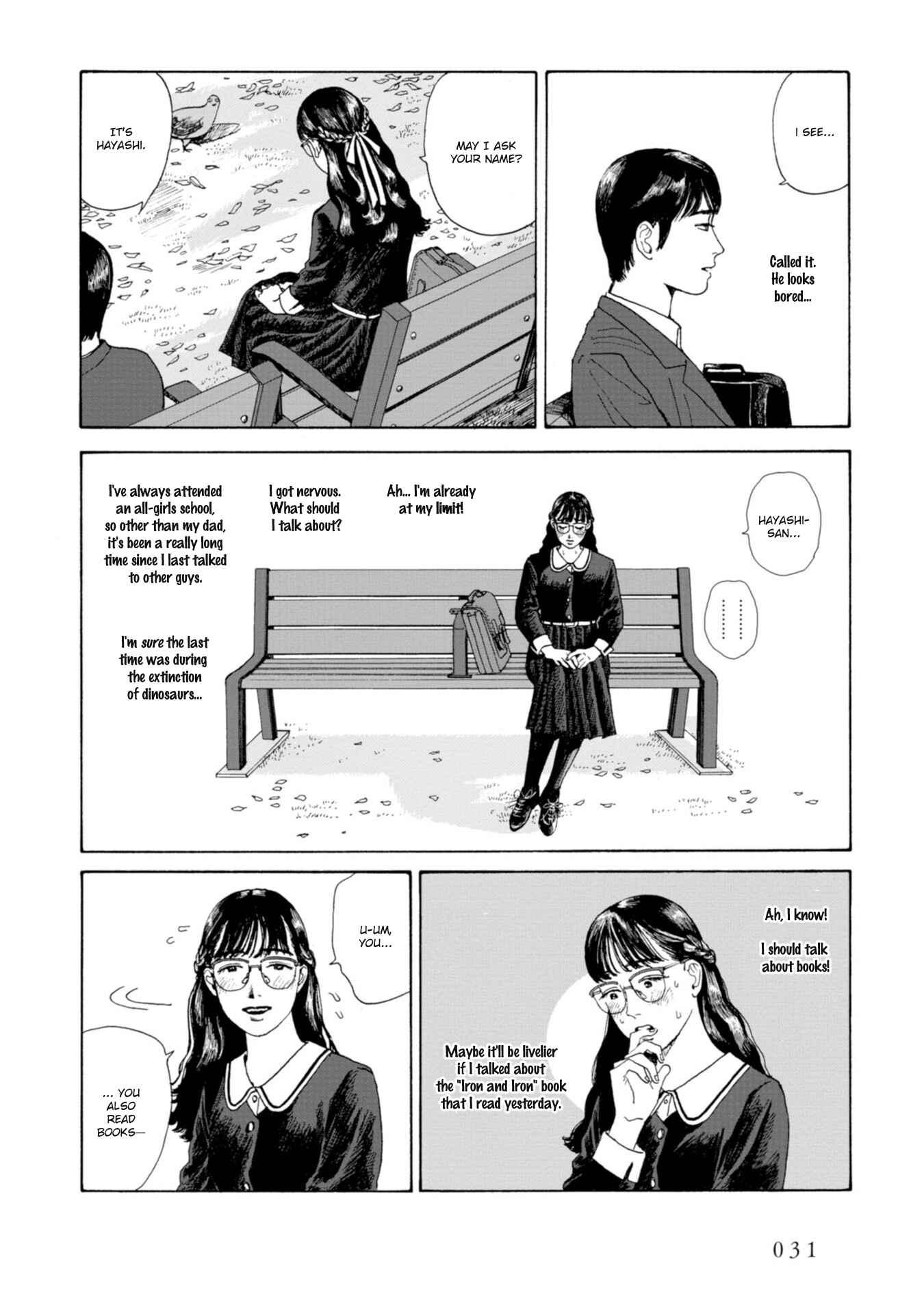 Page 13 Chapter 2 Captivated, by You
