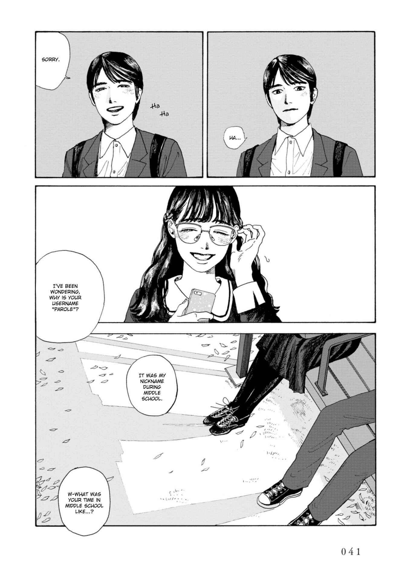 Page 23 Chapter 2 Captivated, by You