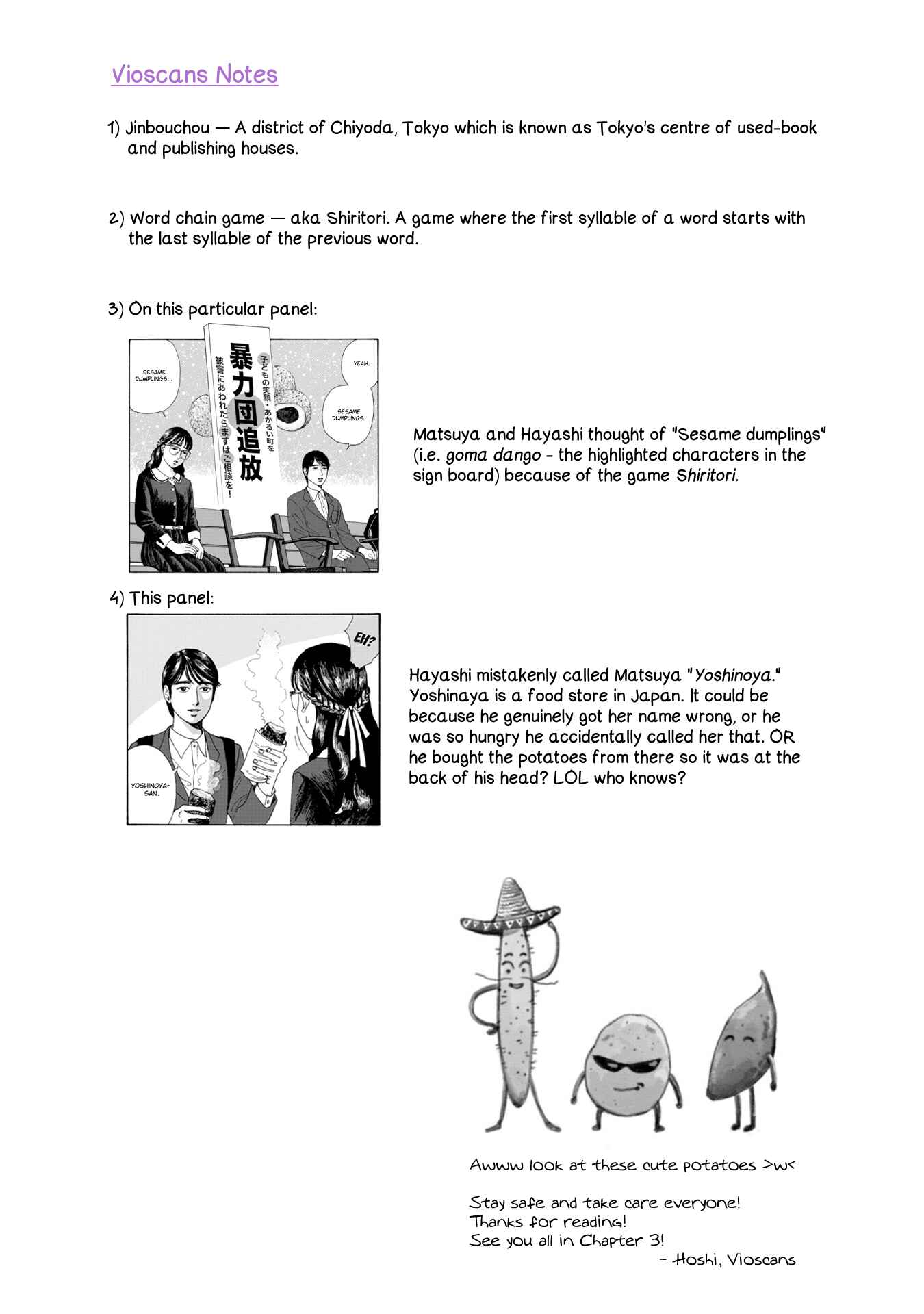 Page 24 Chapter 2 Captivated, by You