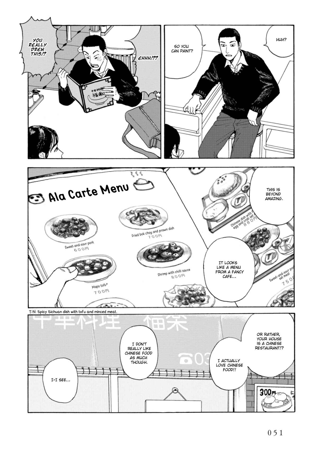 Page 11 Chapter 3 Captivated, by You