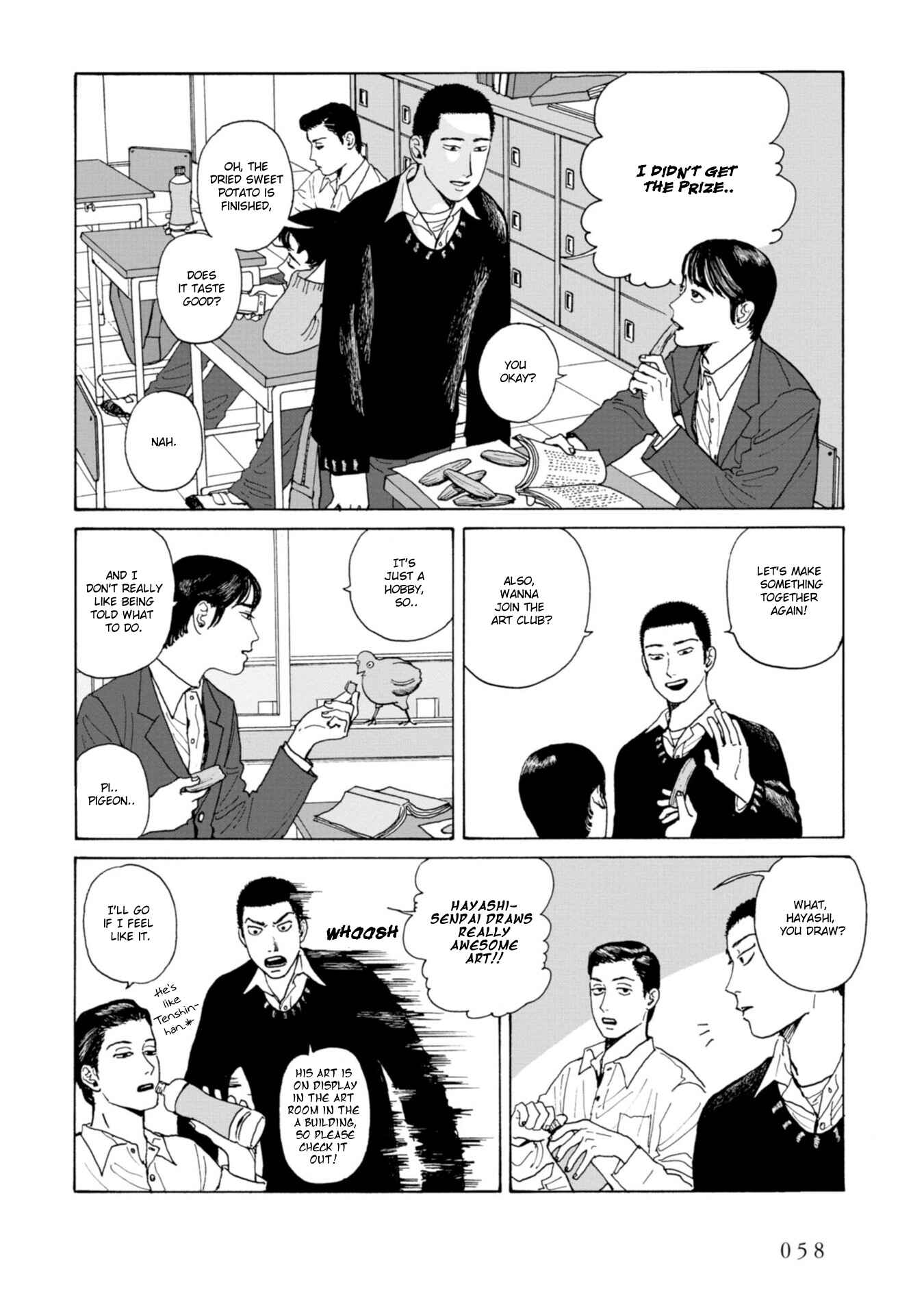 Page 18 Chapter 3 Captivated, by You