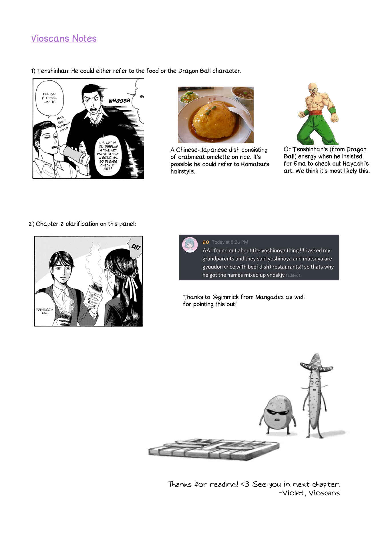 Page 24 Chapter 3 Captivated, by You