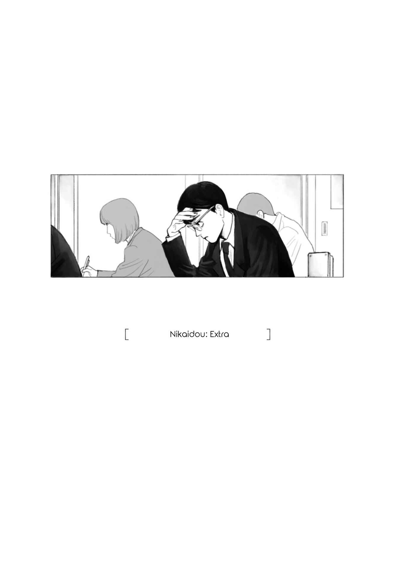 Page 2 Chapter 6 Captivated, by You
