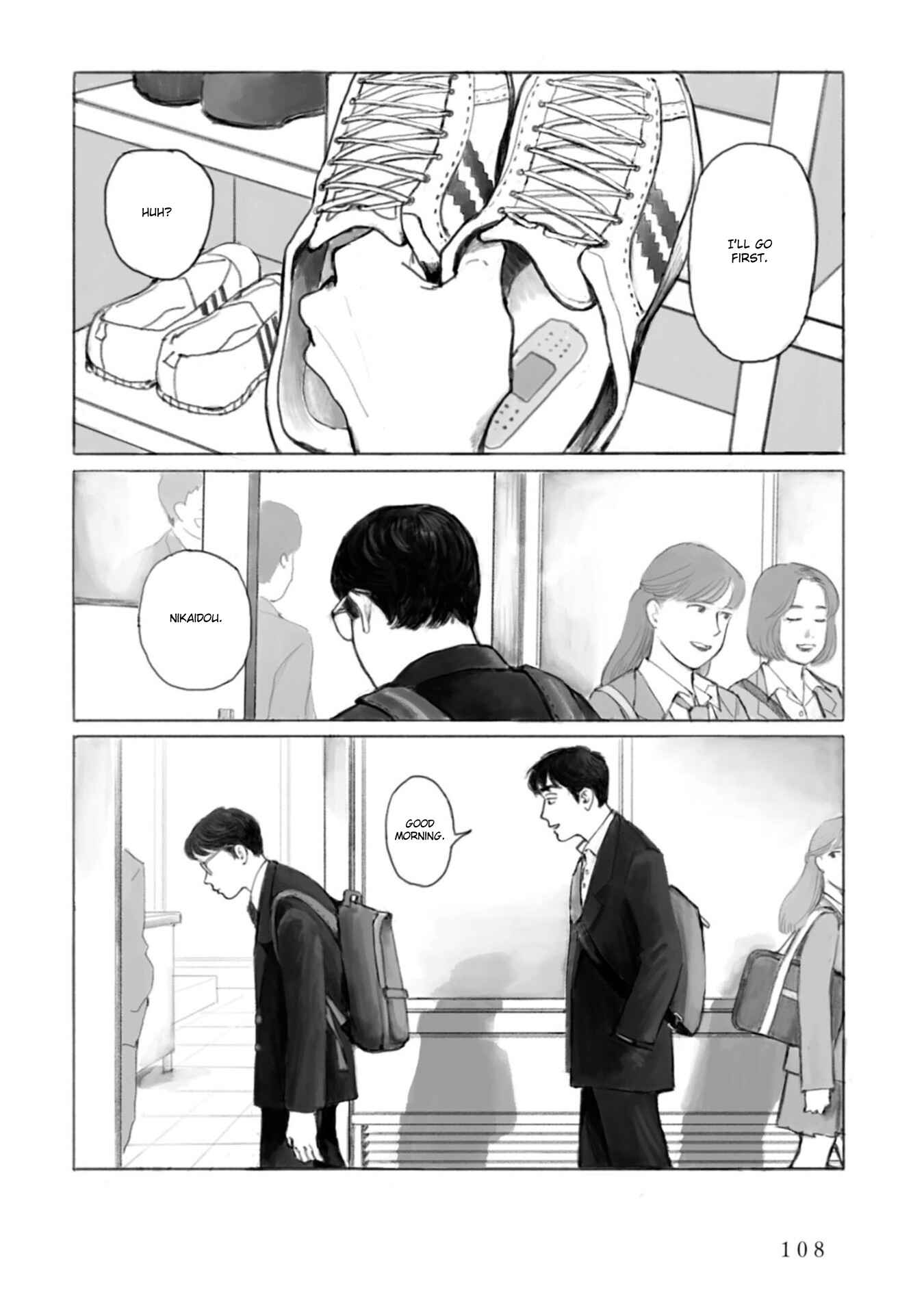Page 17 Chapter 5 Captivated, by You