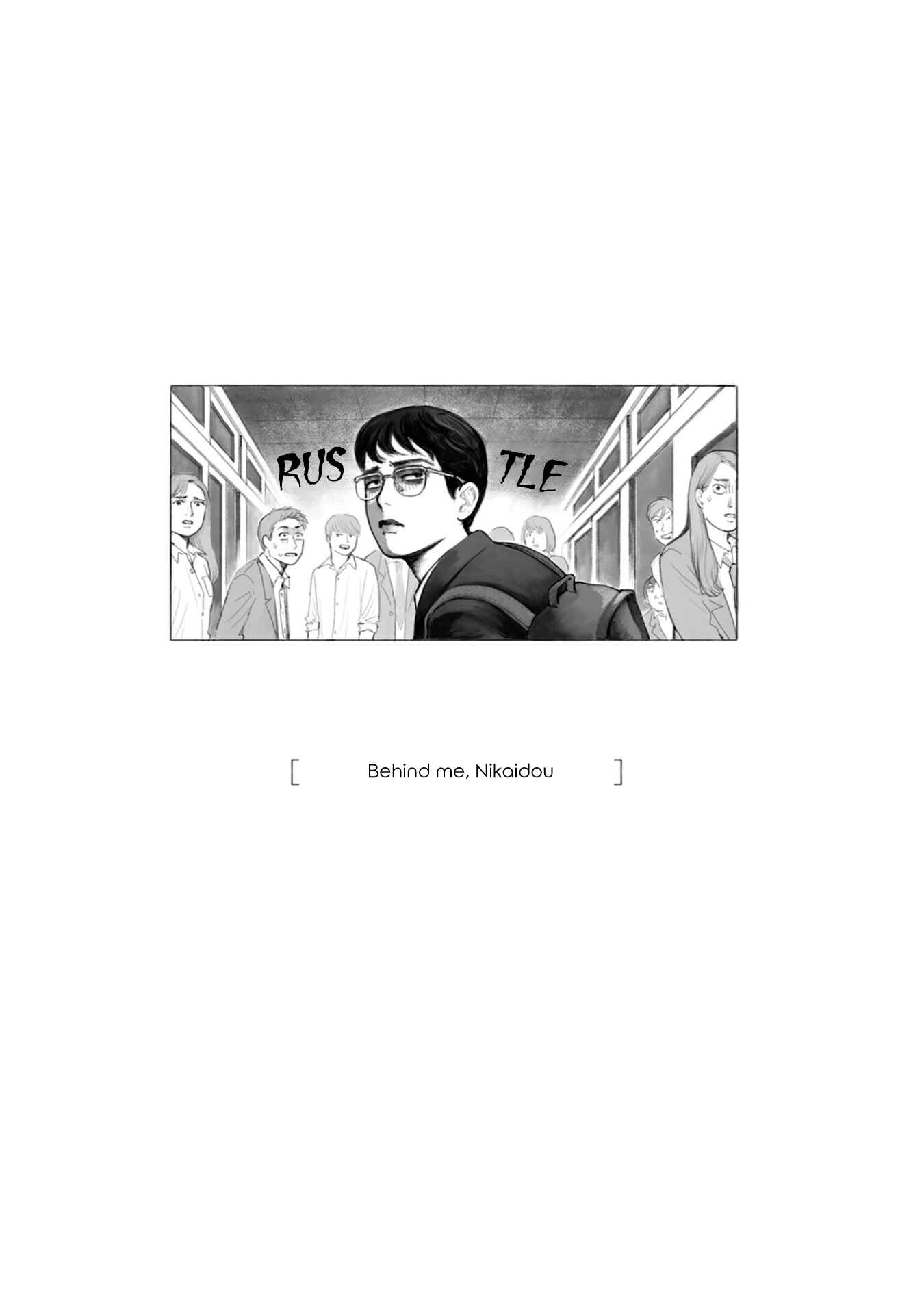 Page 2 Chapter 5 Captivated, by You