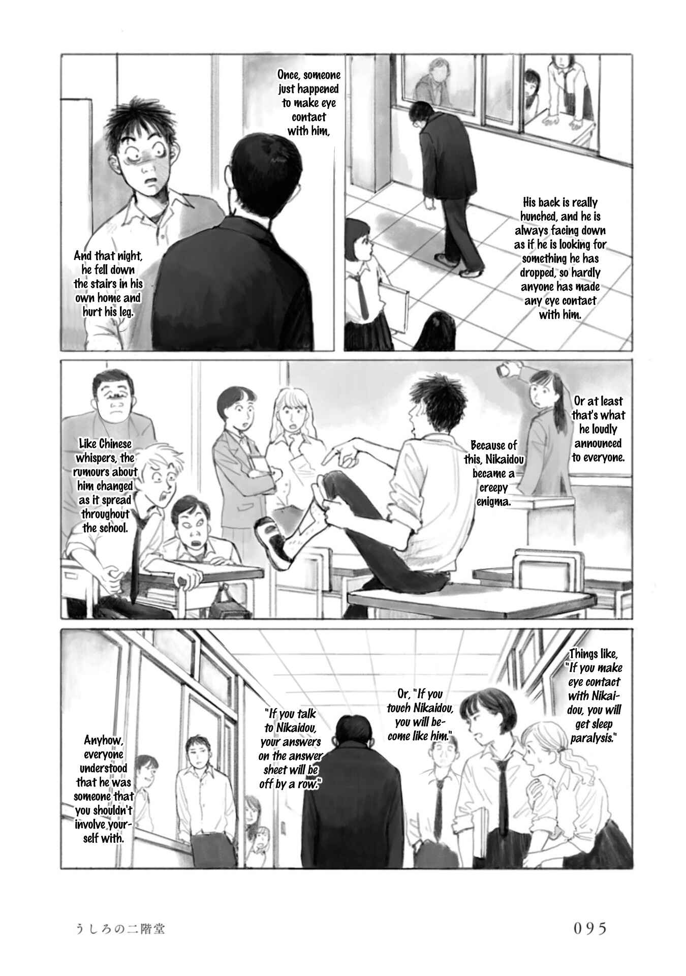 Page 4 Chapter 5 Captivated, by You