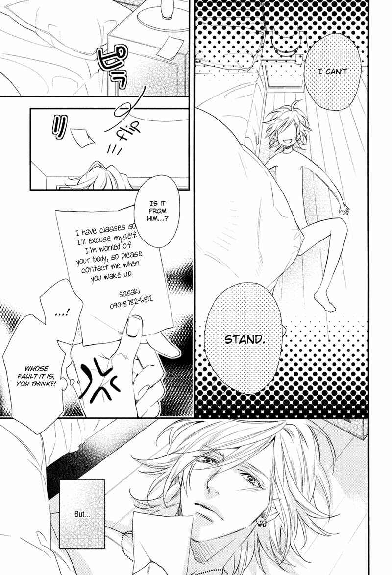 Page 15 Chapter 7 Hiren