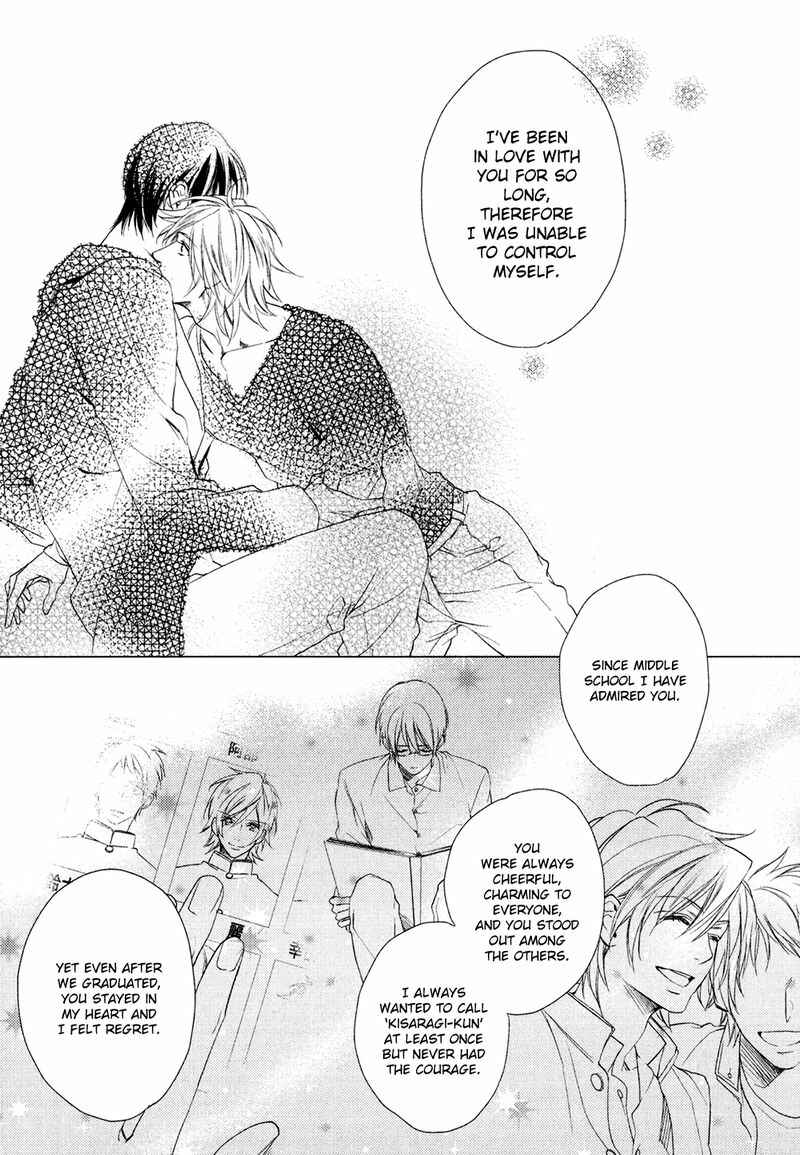 Page 25 Chapter 7 Hiren