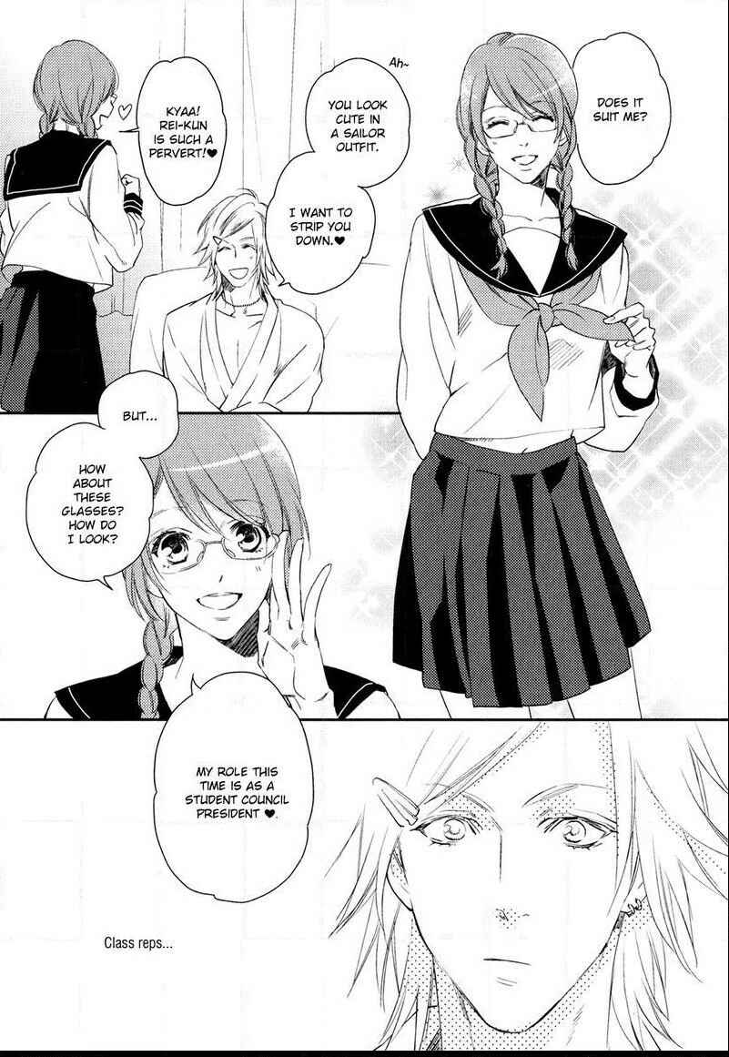 Page 14 Chapter 6 Hiren