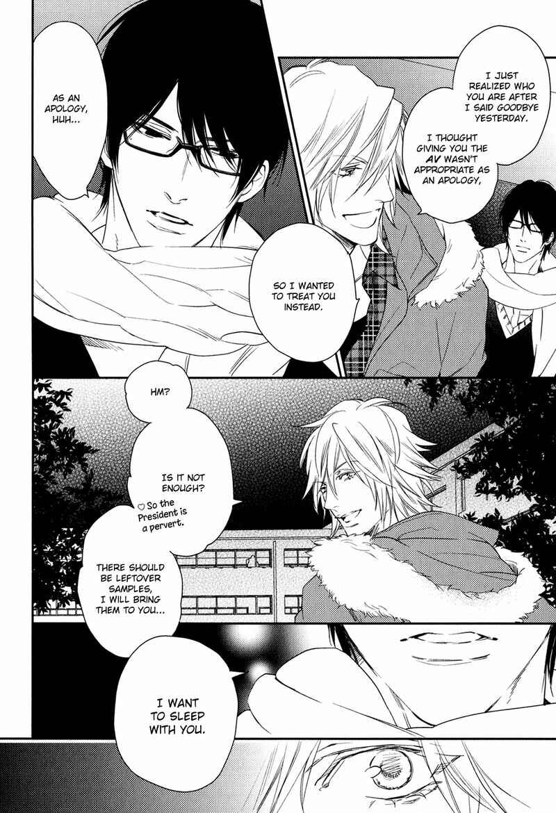 Page 23 Chapter 6 Hiren