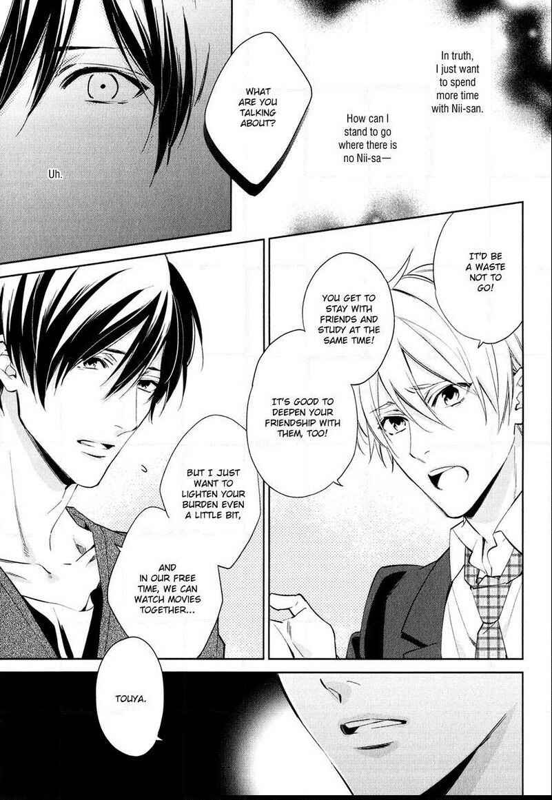 Page 19 Chapter 2 Hiren