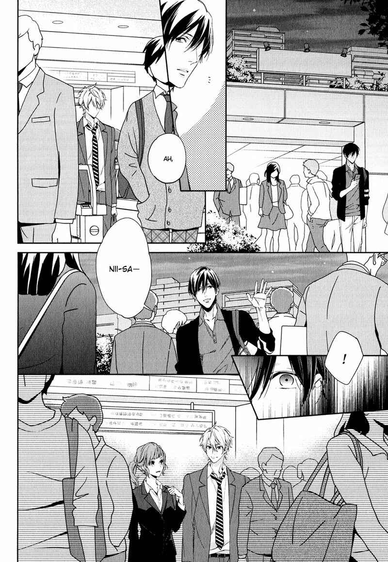 Page 24 Chapter 2 Hiren