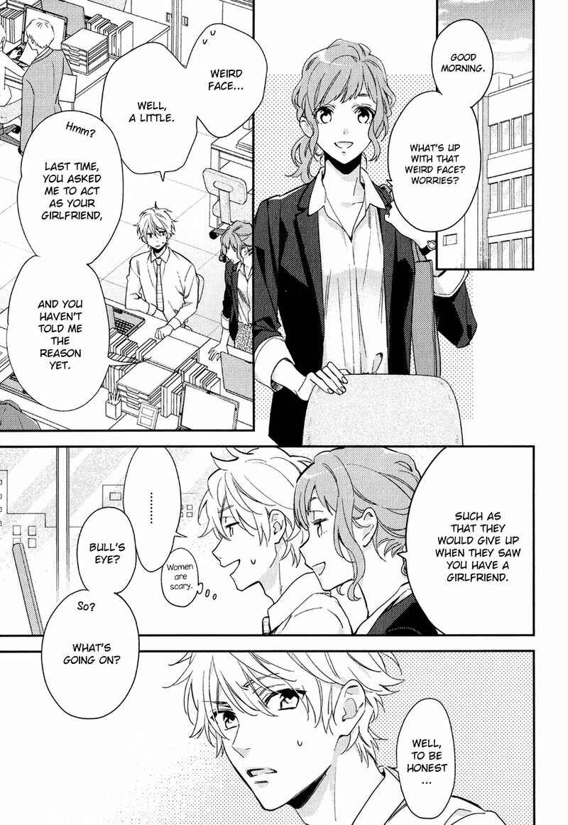 Page 11 Chapter 5 Hiren