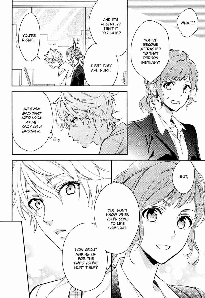Page 12 Chapter 5 Hiren