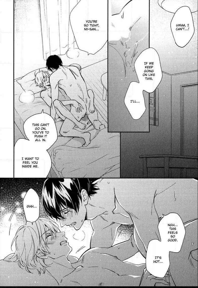 Page 24 Chapter 5 Hiren