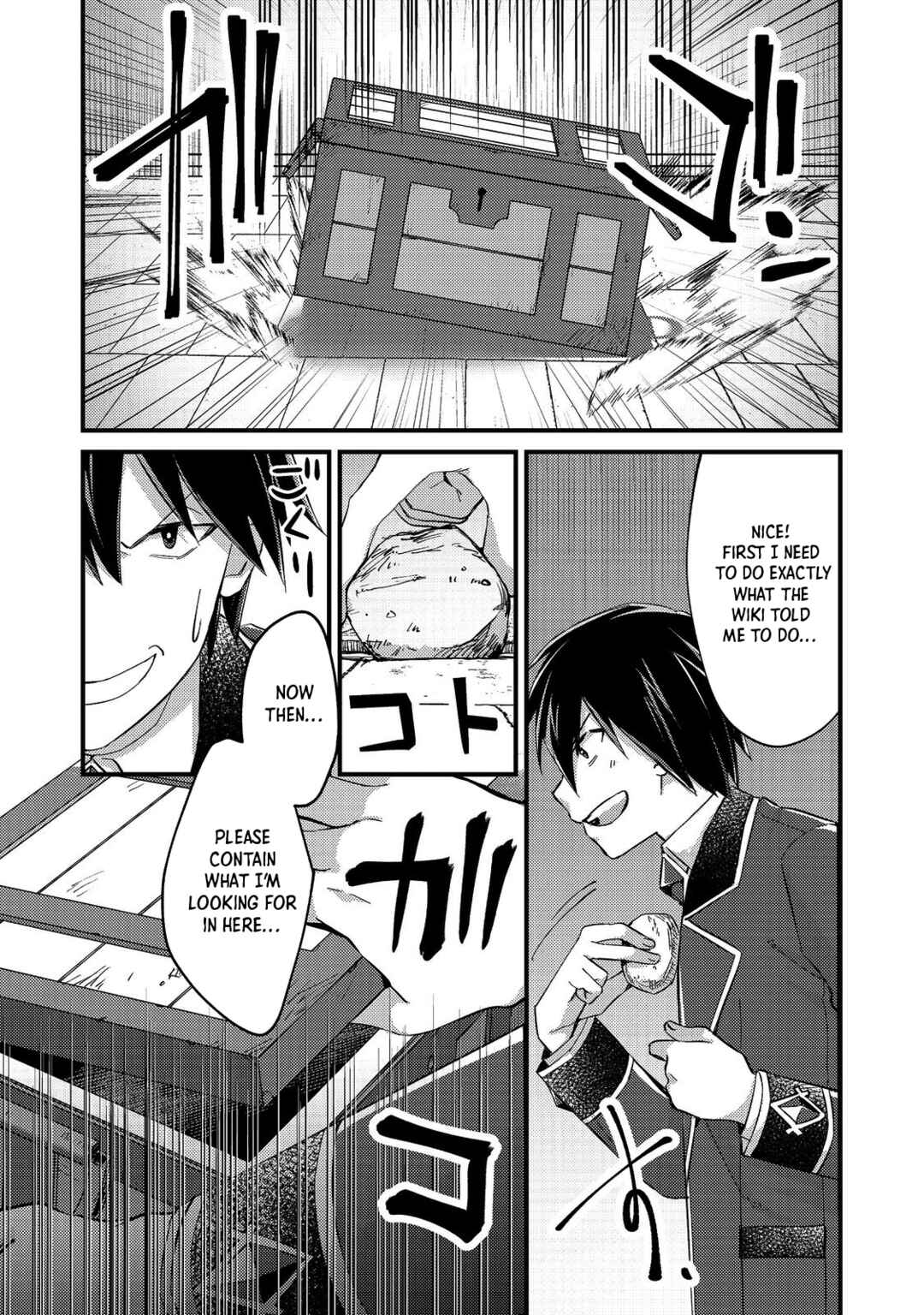 Page 11 Chapter 4 Geist x Revenant: Kusozako Mob na Ore wa, Aibou no Seirei o Bishoujo ni Shinka Sasete Saikyou ni!