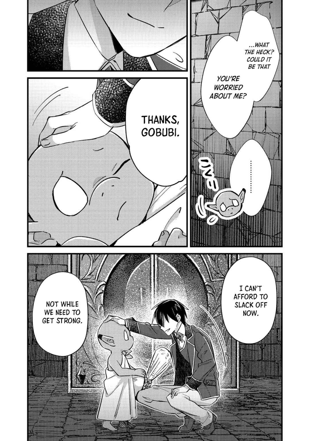 Page 16 Chapter 4 Geist x Revenant: Kusozako Mob na Ore wa, Aibou no Seirei o Bishoujo ni Shinka Sasete Saikyou ni!
