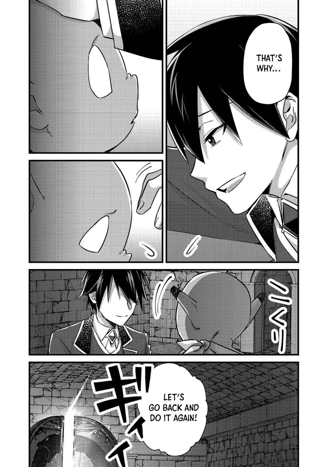 Page 17 Chapter 4 Geist x Revenant: Kusozako Mob na Ore wa, Aibou no Seirei o Bishoujo ni Shinka Sasete Saikyou ni!