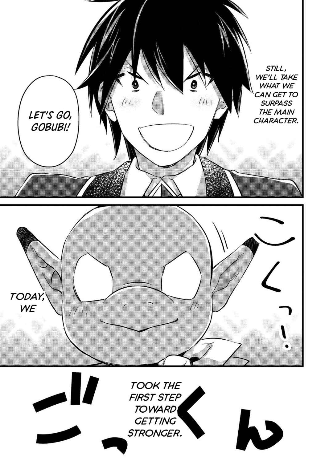 Page 21 Chapter 4 Geist x Revenant: Kusozako Mob na Ore wa, Aibou no Seirei o Bishoujo ni Shinka Sasete Saikyou ni!