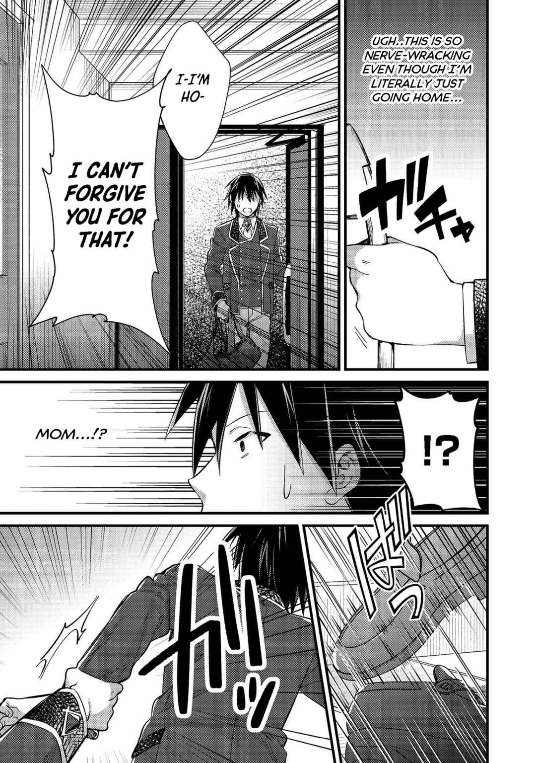 Page 25 Chapter 4 Geist x Revenant: Kusozako Mob na Ore wa, Aibou no Seirei o Bishoujo ni Shinka Sasete Saikyou ni!