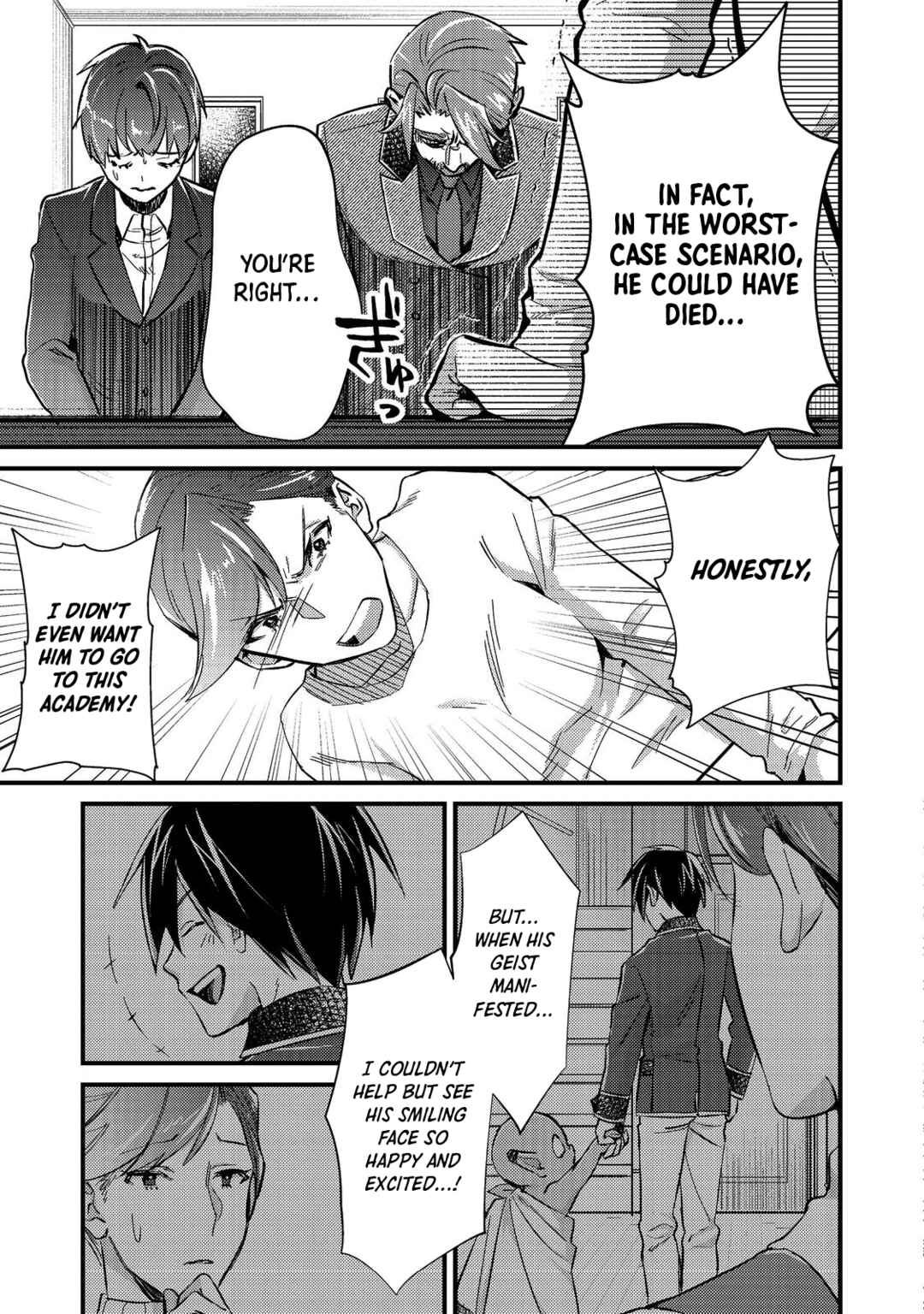 Page 27 Chapter 4 Geist x Revenant: Kusozako Mob na Ore wa, Aibou no Seirei o Bishoujo ni Shinka Sasete Saikyou ni!