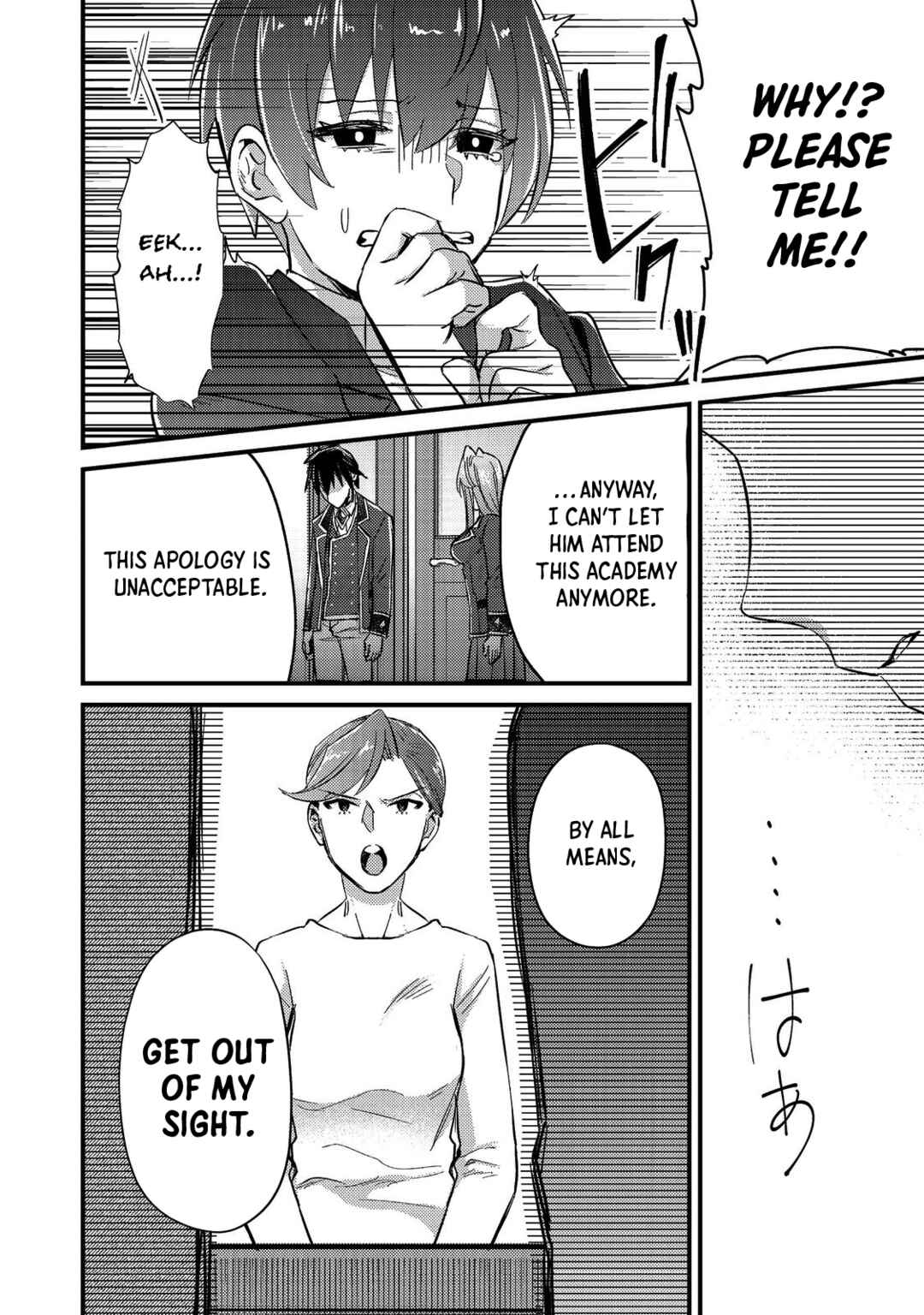 Page 30 Chapter 4 Geist x Revenant: Kusozako Mob na Ore wa, Aibou no Seirei o Bishoujo ni Shinka Sasete Saikyou ni!
