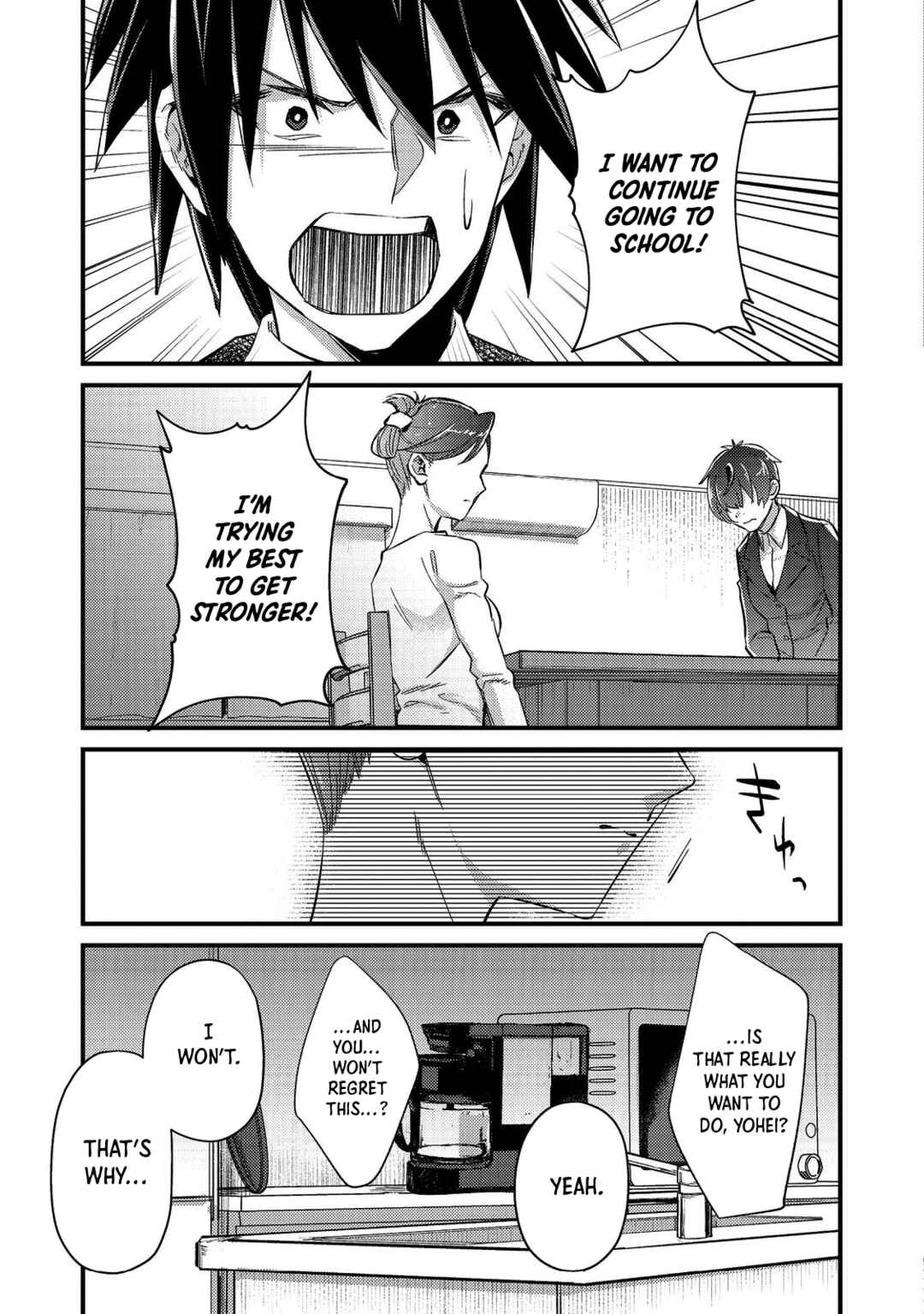 Page 35 Chapter 4 Geist x Revenant: Kusozako Mob na Ore wa, Aibou no Seirei o Bishoujo ni Shinka Sasete Saikyou ni!