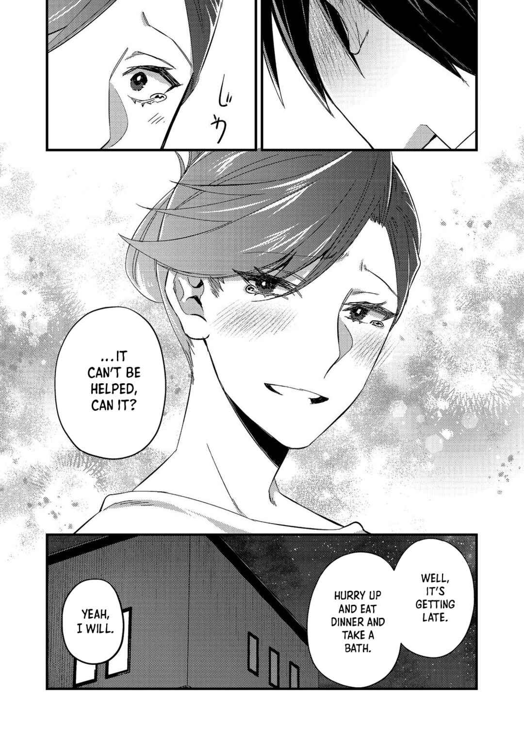 Page 38 Chapter 4 Geist x Revenant: Kusozako Mob na Ore wa, Aibou no Seirei o Bishoujo ni Shinka Sasete Saikyou ni!