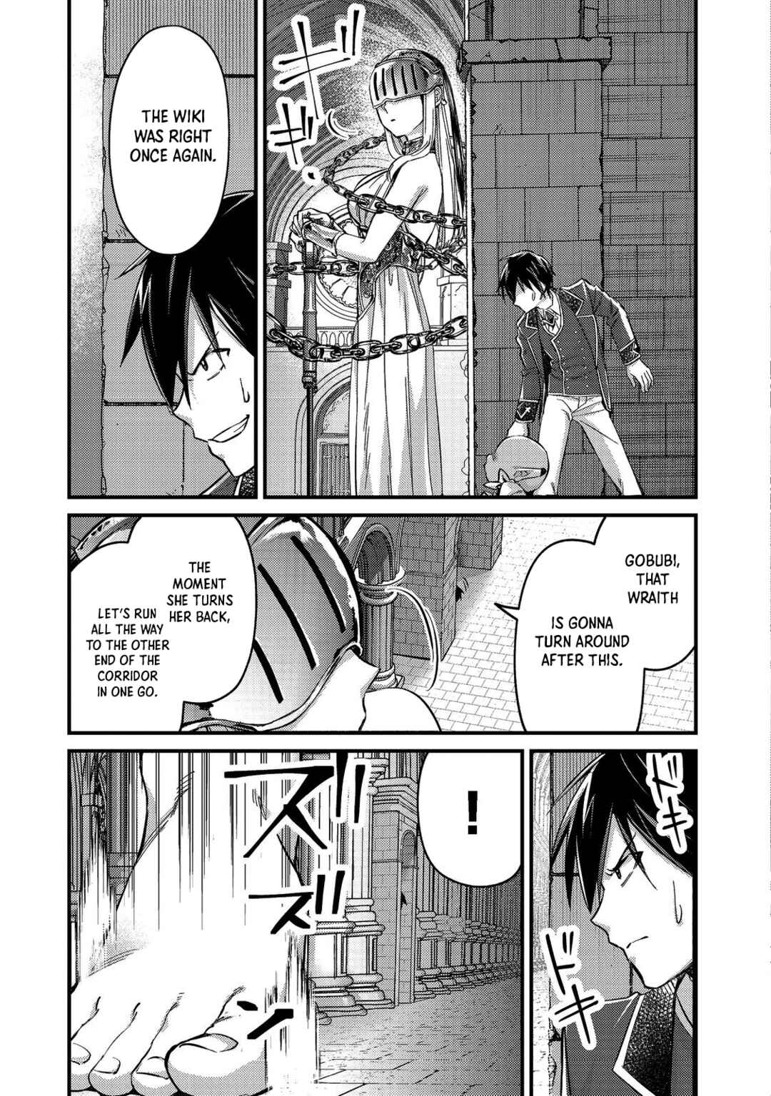 Page 7 Chapter 4 Geist x Revenant: Kusozako Mob na Ore wa, Aibou no Seirei o Bishoujo ni Shinka Sasete Saikyou ni!