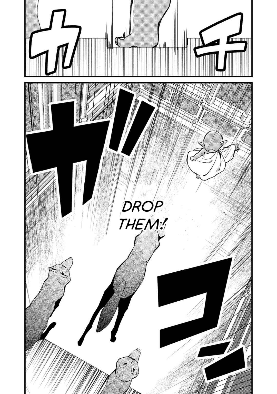 Page 15 Chapter 7 Geist x Revenant: Kusozako Mob na Ore wa, Aibou no Seirei o Bishoujo ni Shinka Sasete Saikyou ni!