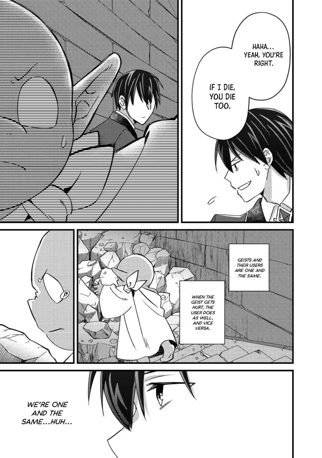 Page 3 Chapter 7 Geist x Revenant: Kusozako Mob na Ore wa, Aibou no Seirei o Bishoujo ni Shinka Sasete Saikyou ni!