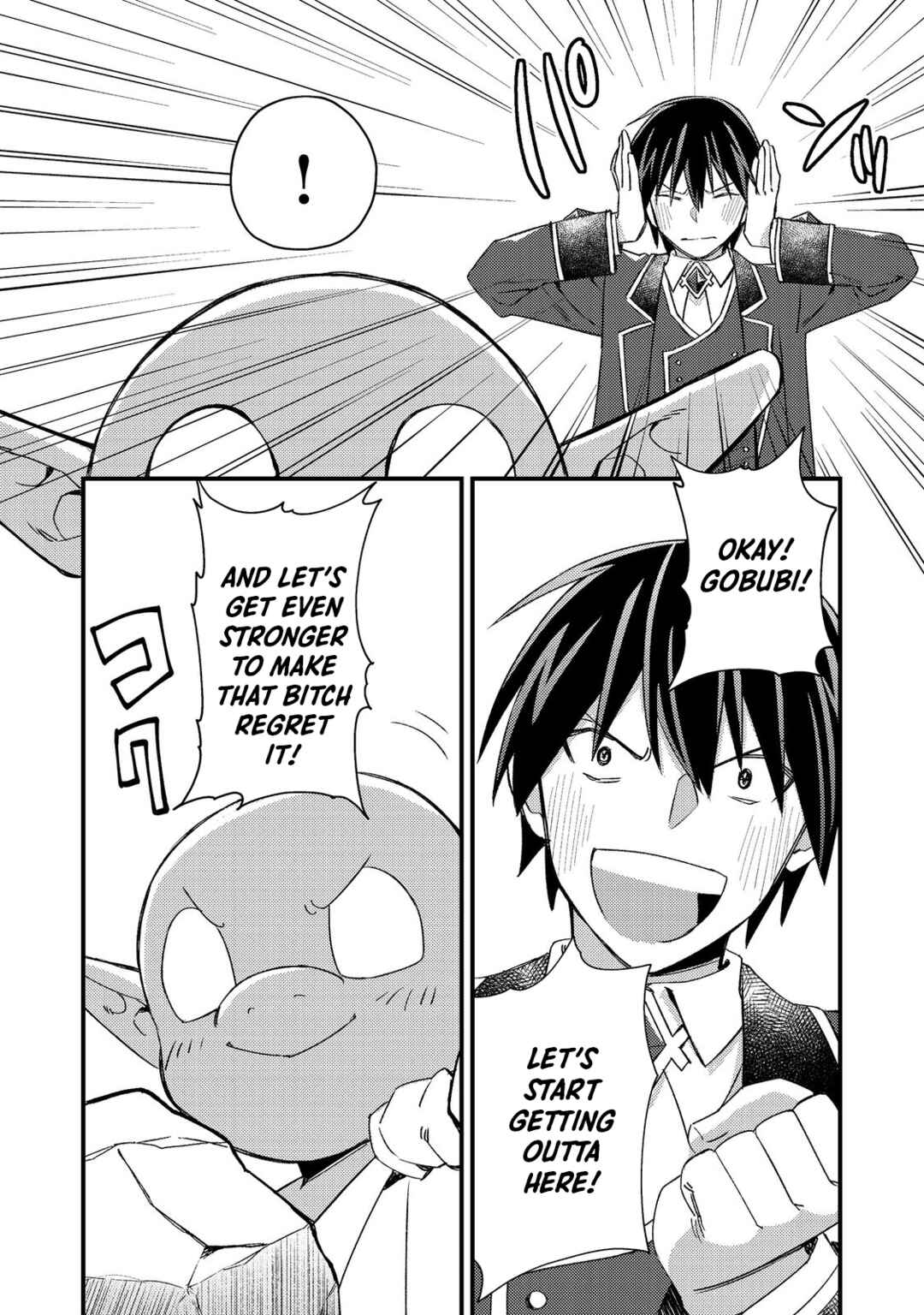 Page 4 Chapter 7 Geist x Revenant: Kusozako Mob na Ore wa, Aibou no Seirei o Bishoujo ni Shinka Sasete Saikyou ni!