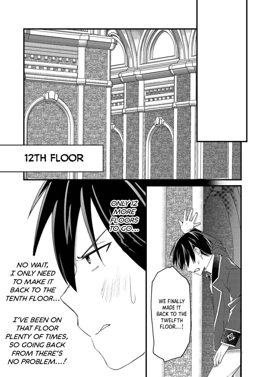 Page 7 Chapter 7 Geist x Revenant: Kusozako Mob na Ore wa, Aibou no Seirei o Bishoujo ni Shinka Sasete Saikyou ni!