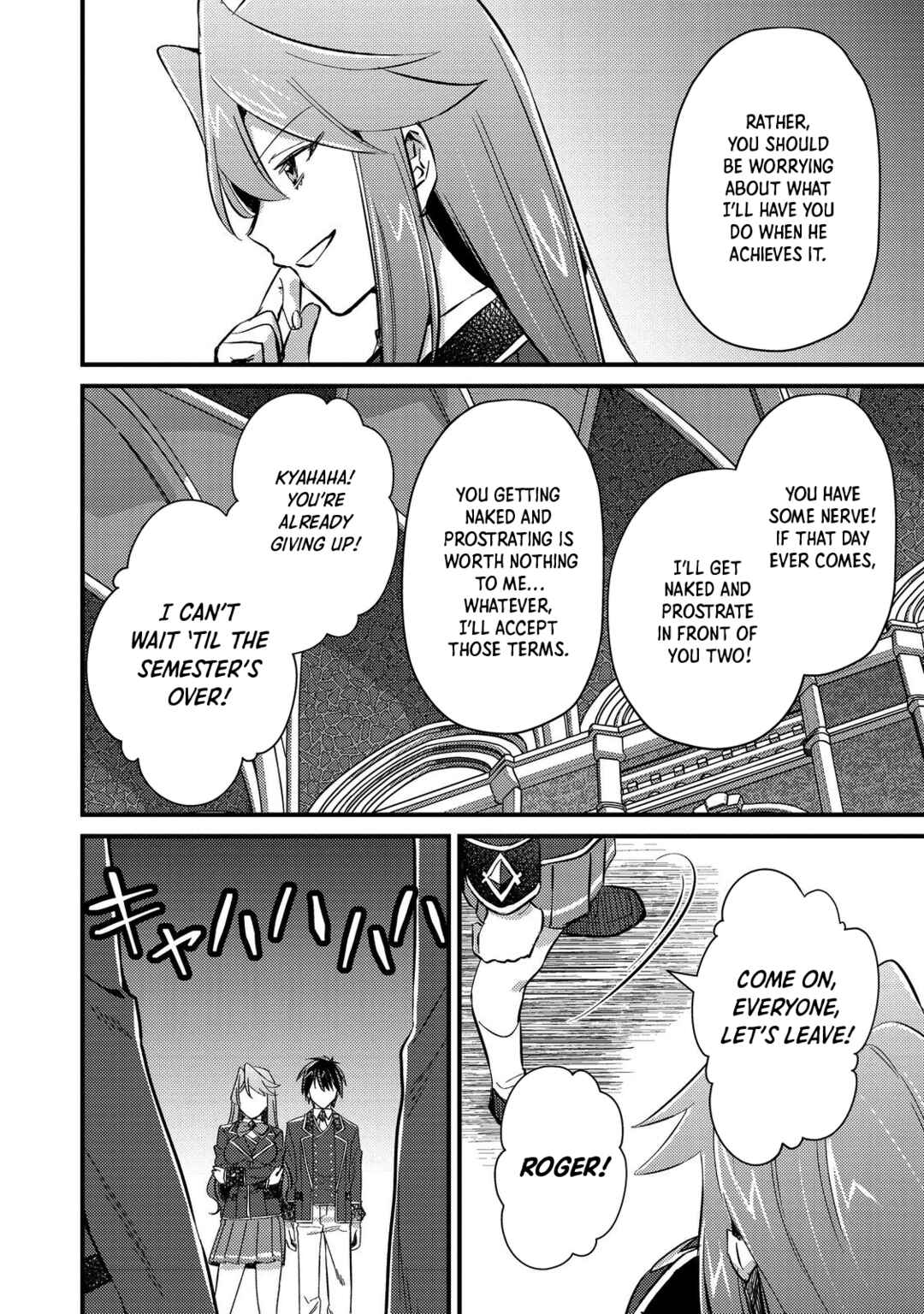 Page 24 Chapter 5 Geist x Revenant: Kusozako Mob na Ore wa, Aibou no Seirei o Bishoujo ni Shinka Sasete Saikyou ni!