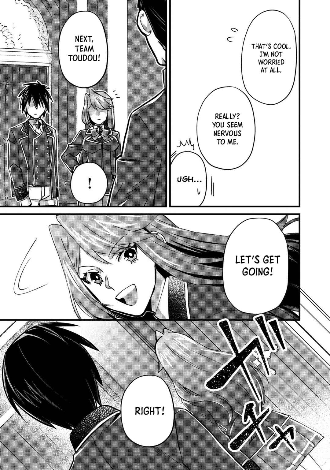 Page 7 Chapter 5 Geist x Revenant: Kusozako Mob na Ore wa, Aibou no Seirei o Bishoujo ni Shinka Sasete Saikyou ni!