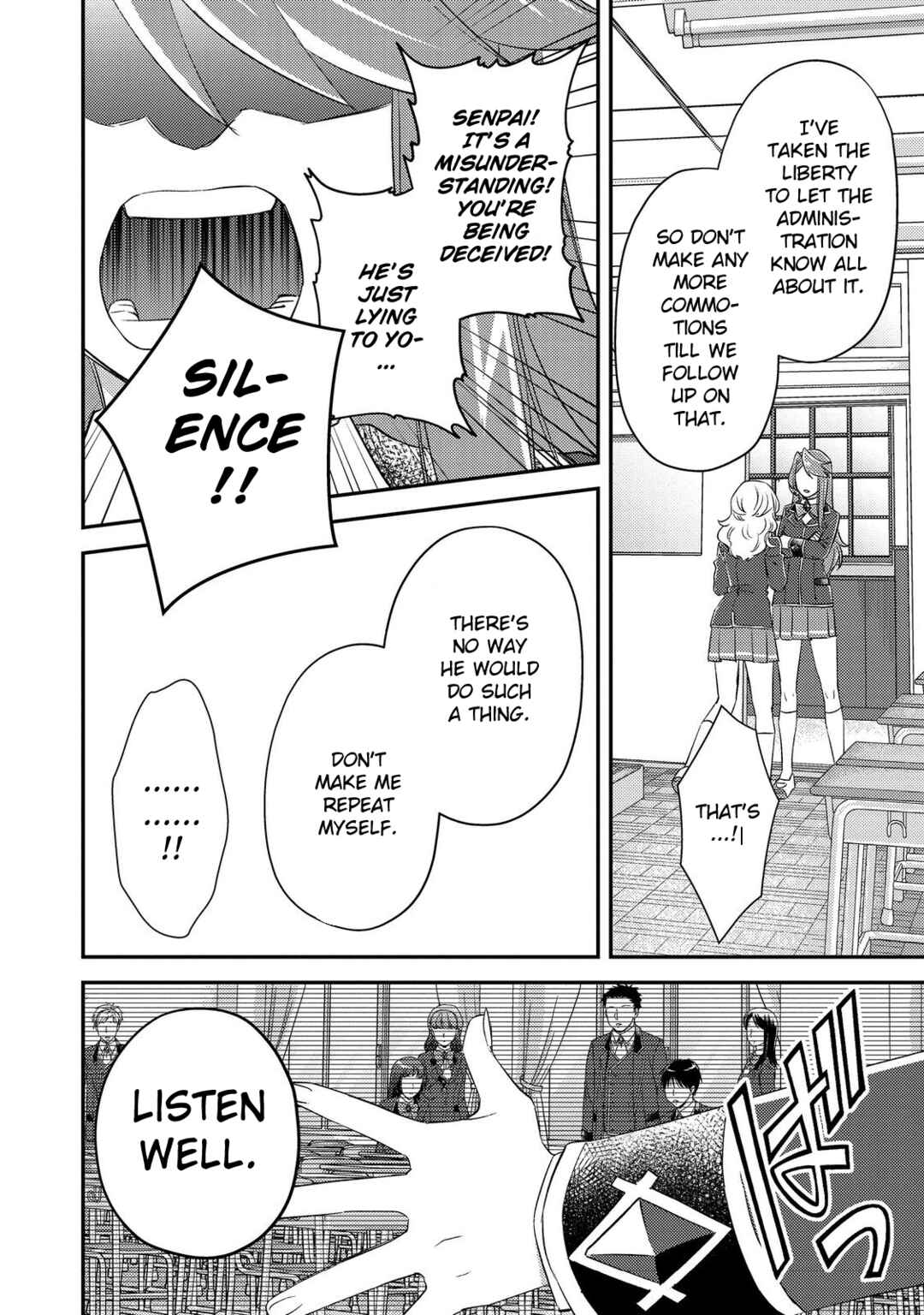 Page 27 Chapter 10 Geist x Revenant: Kusozako Mob na Ore wa, Aibou no Seirei o Bishoujo ni Shinka Sasete Saikyou ni!