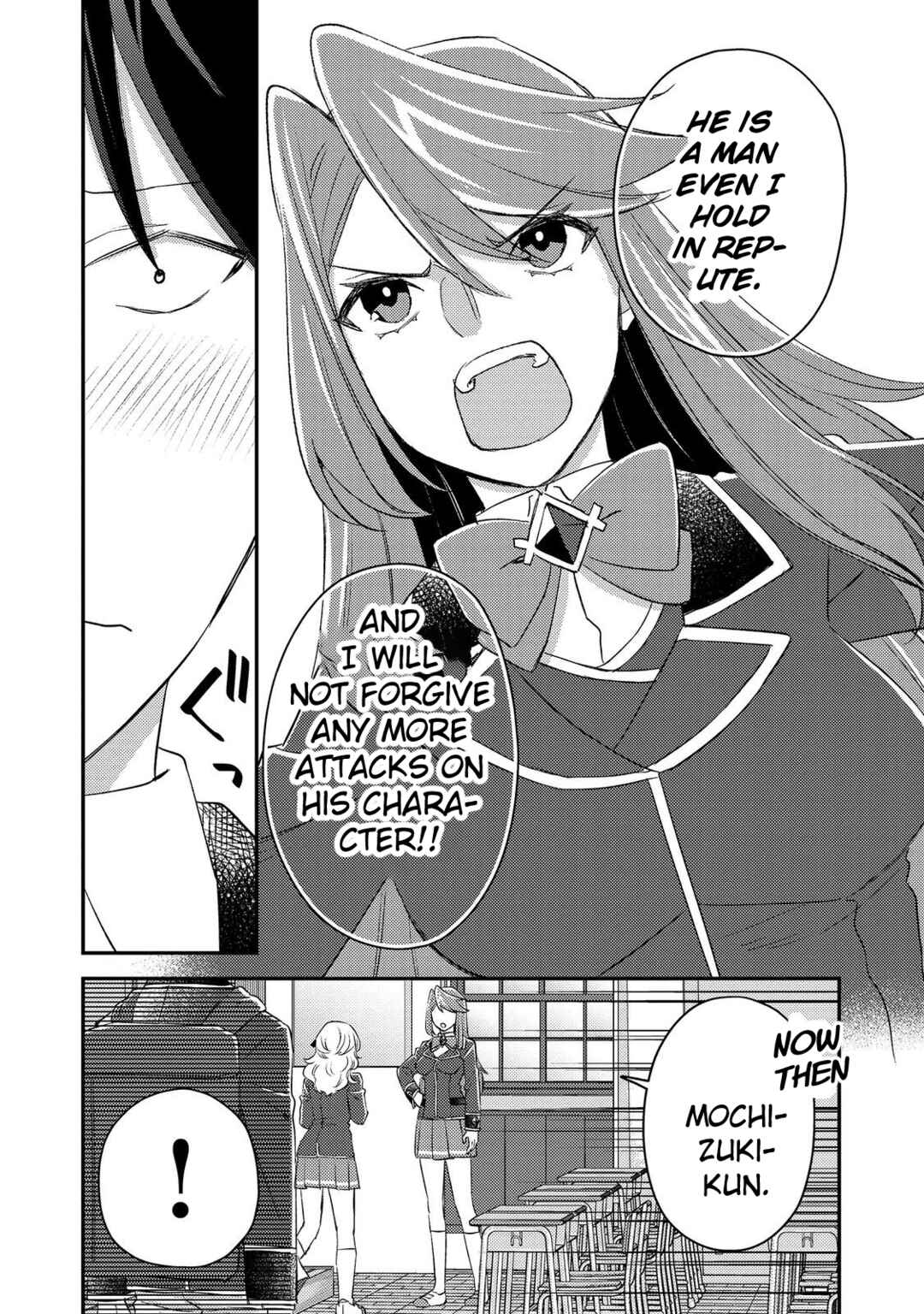 Page 28 Chapter 10 Geist x Revenant: Kusozako Mob na Ore wa, Aibou no Seirei o Bishoujo ni Shinka Sasete Saikyou ni!