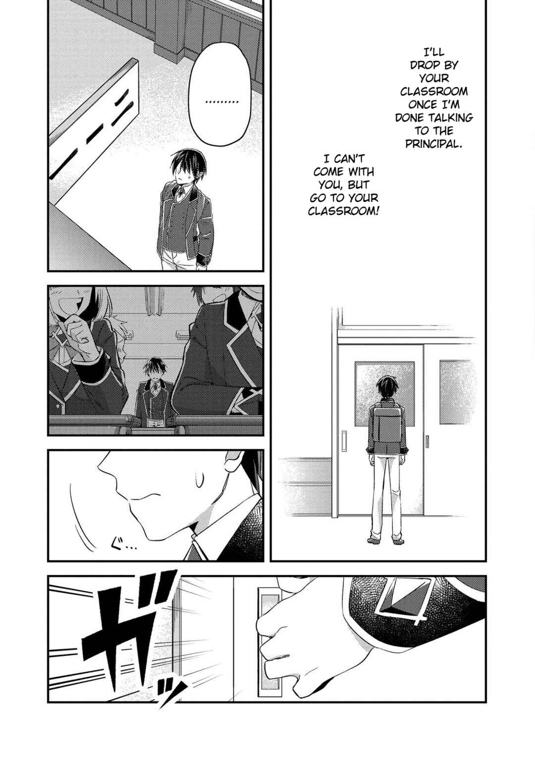 Page 5 Chapter 10 Geist x Revenant: Kusozako Mob na Ore wa, Aibou no Seirei o Bishoujo ni Shinka Sasete Saikyou ni!