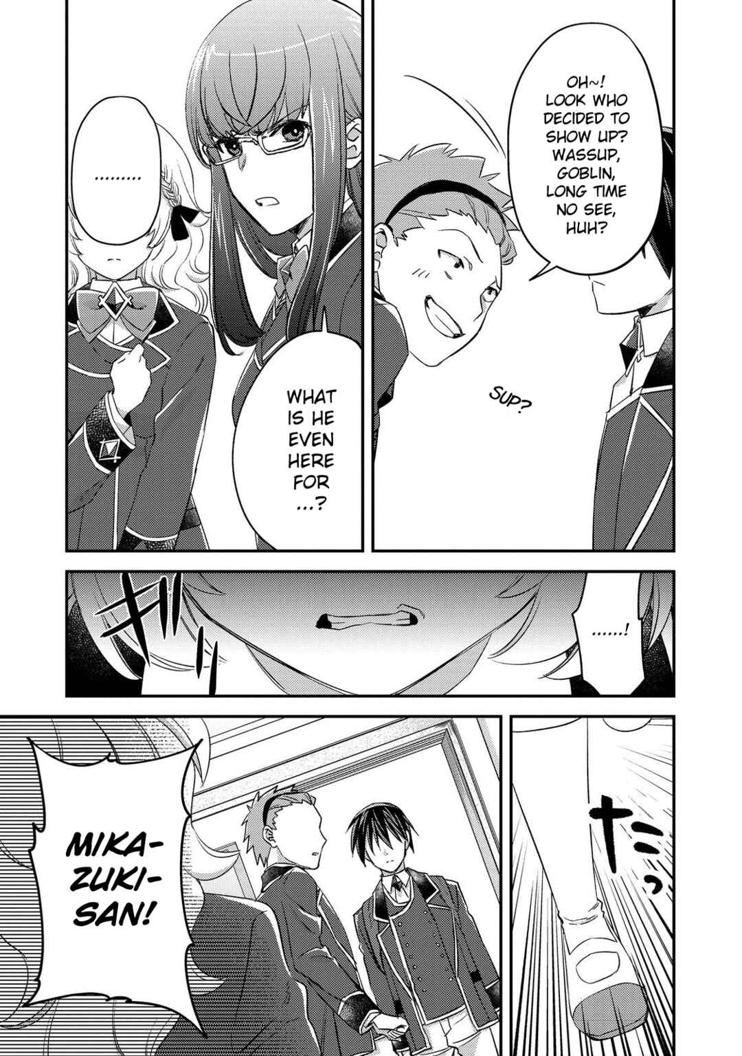 Page 7 Chapter 10 Geist x Revenant: Kusozako Mob na Ore wa, Aibou no Seirei o Bishoujo ni Shinka Sasete Saikyou ni!
