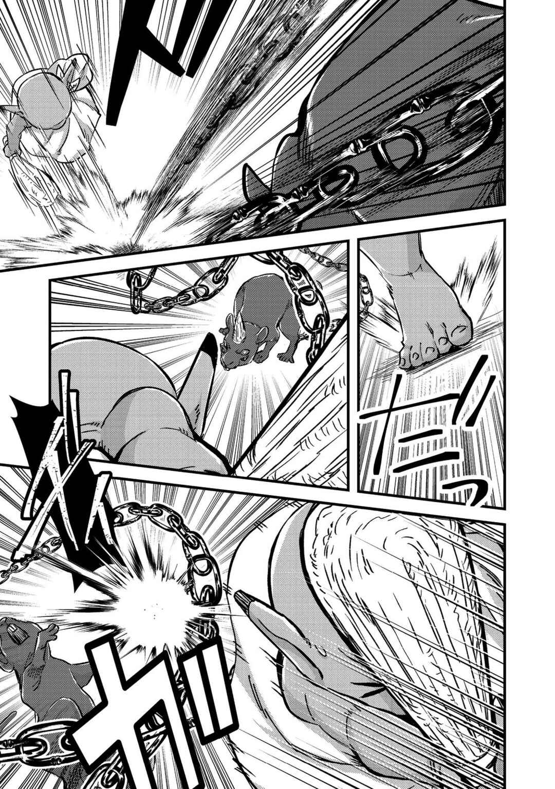 Page 13 Chapter 3 Geist x Revenant: Kusozako Mob na Ore wa, Aibou no Seirei o Bishoujo ni Shinka Sasete Saikyou ni!