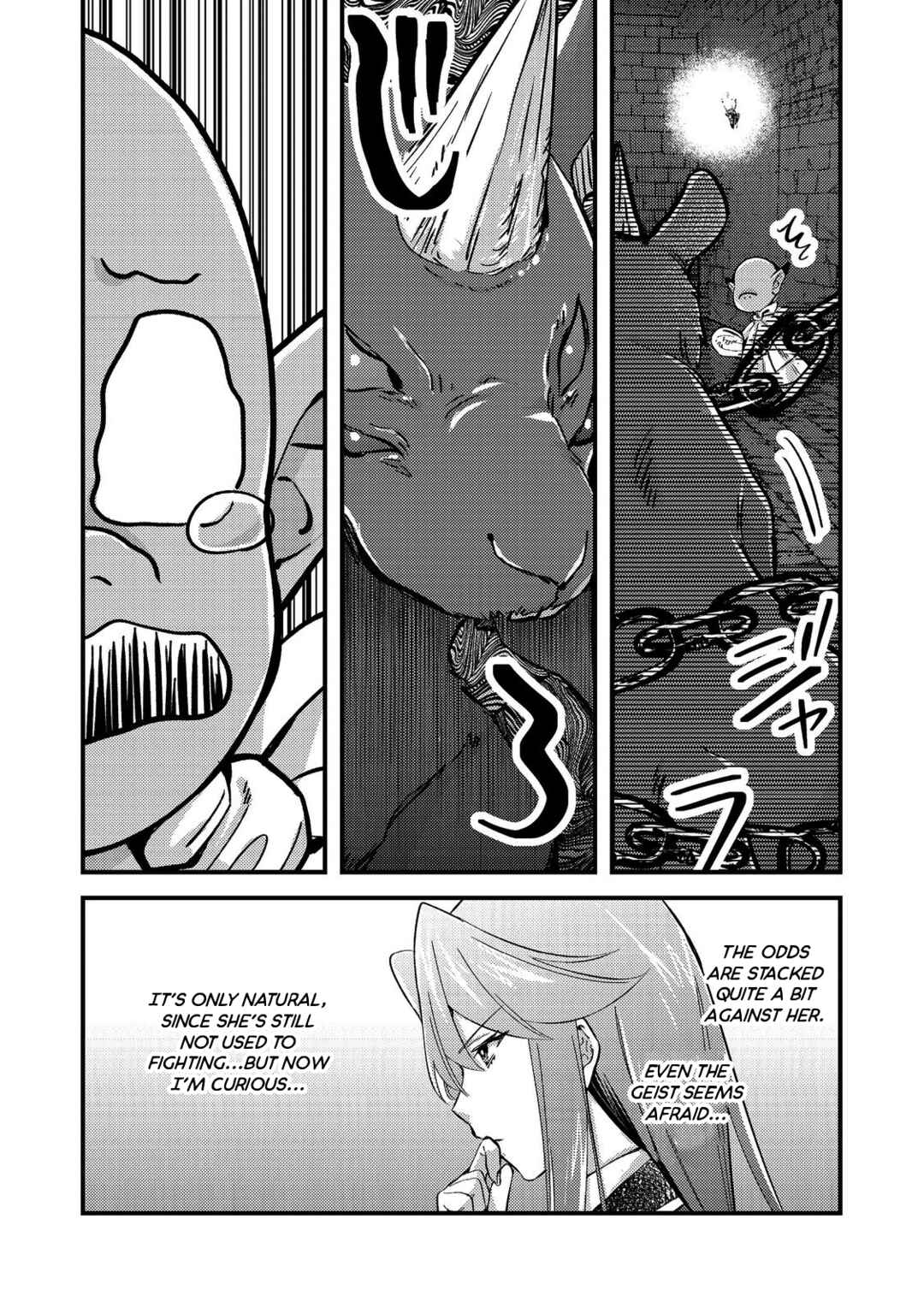 Page 14 Chapter 3 Geist x Revenant: Kusozako Mob na Ore wa, Aibou no Seirei o Bishoujo ni Shinka Sasete Saikyou ni!