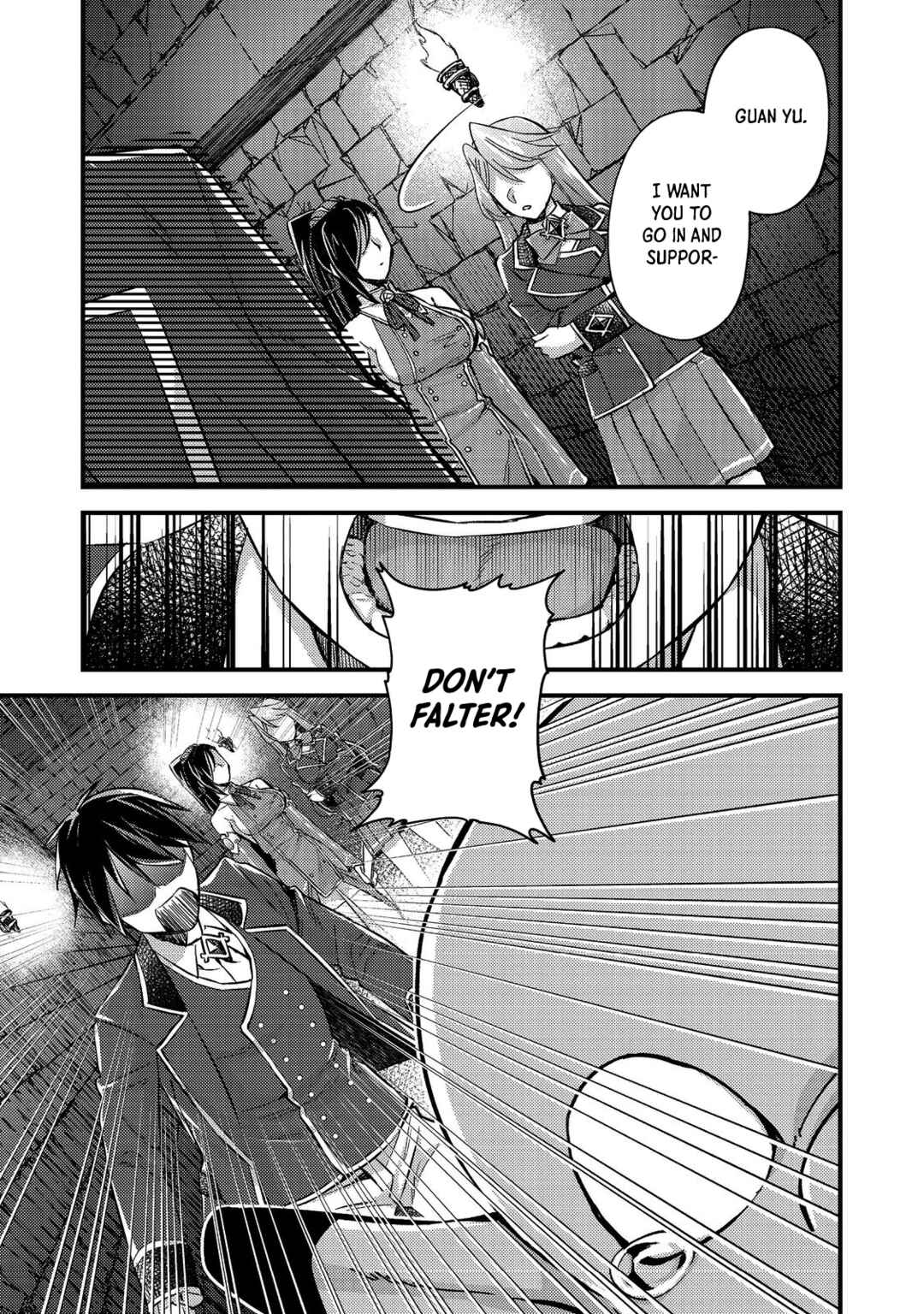 Page 15 Chapter 3 Geist x Revenant: Kusozako Mob na Ore wa, Aibou no Seirei o Bishoujo ni Shinka Sasete Saikyou ni!