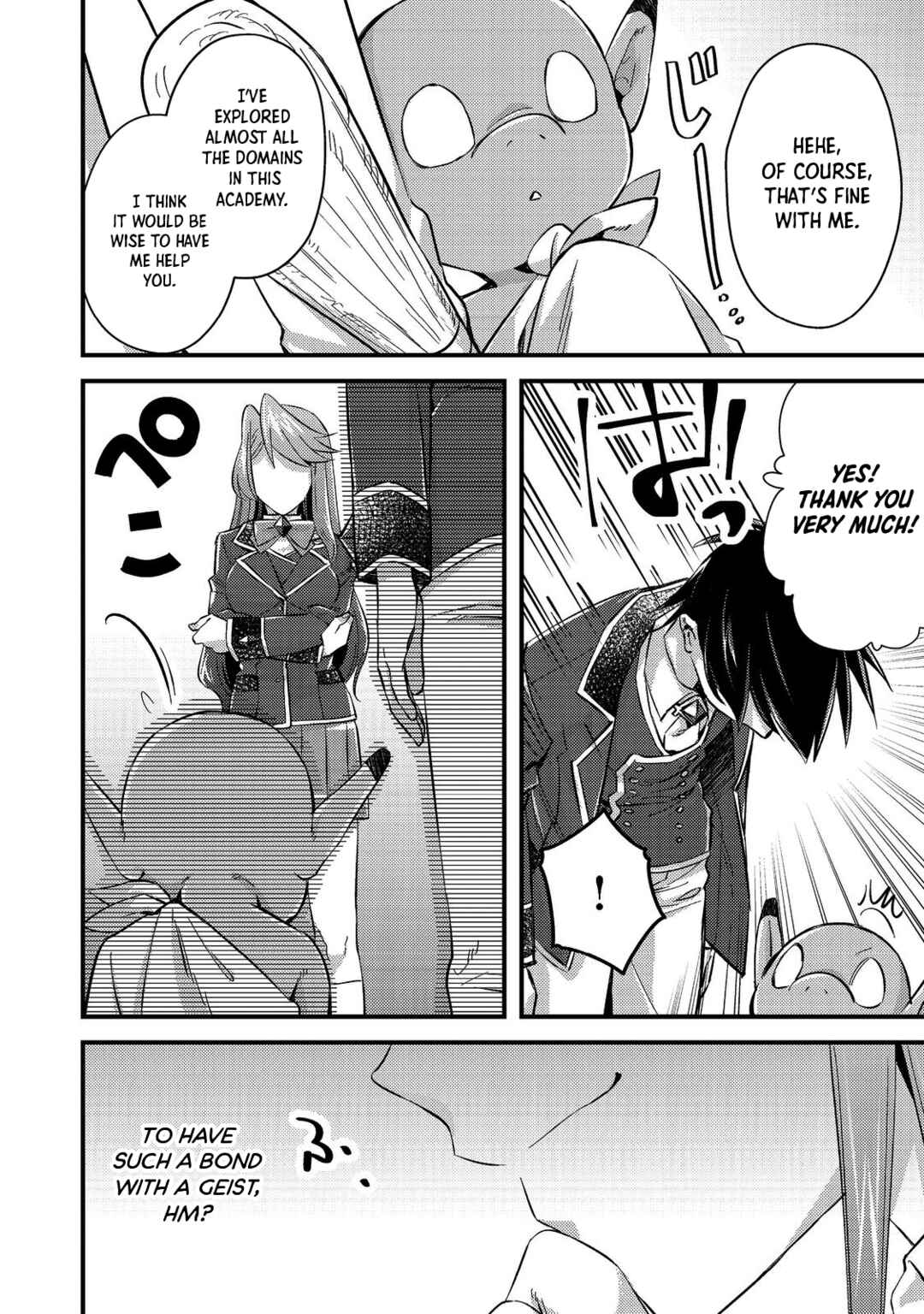 Page 28 Chapter 3 Geist x Revenant: Kusozako Mob na Ore wa, Aibou no Seirei o Bishoujo ni Shinka Sasete Saikyou ni!