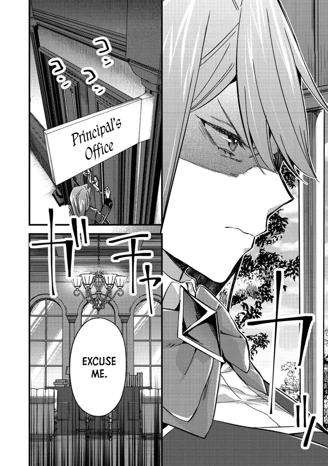 Page 30 Chapter 3 Geist x Revenant: Kusozako Mob na Ore wa, Aibou no Seirei o Bishoujo ni Shinka Sasete Saikyou ni!