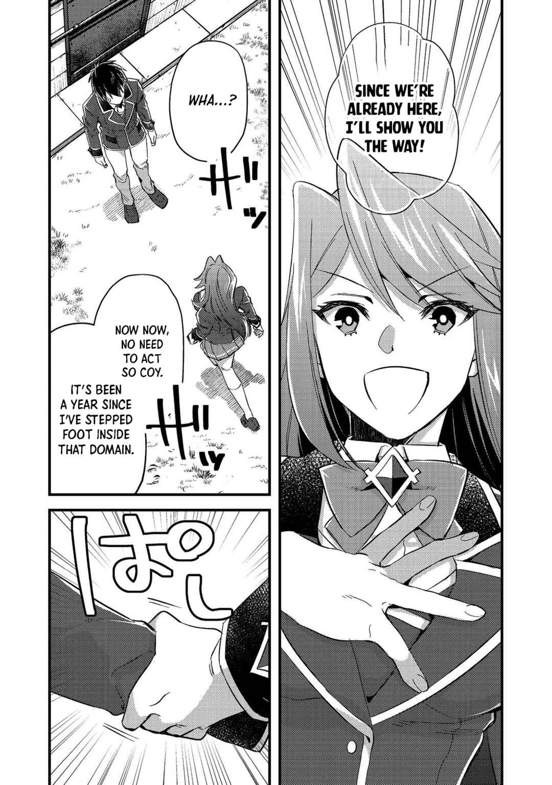 Page 6 Chapter 3 Geist x Revenant: Kusozako Mob na Ore wa, Aibou no Seirei o Bishoujo ni Shinka Sasete Saikyou ni!