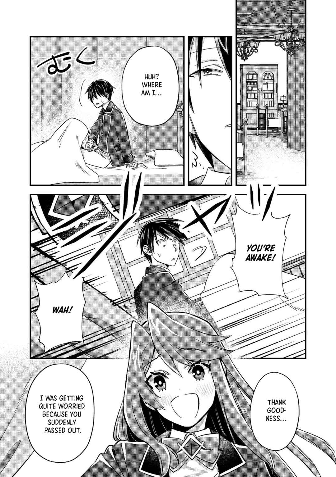 Page 1 Chapter 8 Geist x Revenant: Kusozako Mob na Ore wa, Aibou no Seirei o Bishoujo ni Shinka Sasete Saikyou ni!