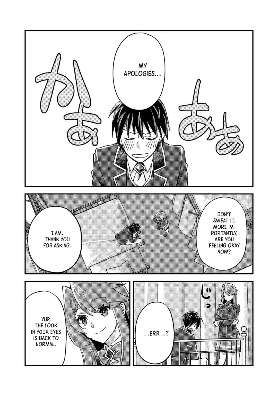 Page 11 Chapter 8 Geist x Revenant: Kusozako Mob na Ore wa, Aibou no Seirei o Bishoujo ni Shinka Sasete Saikyou ni!